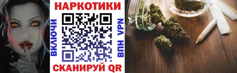 Купить Облучье АМФЕТАМИН Канабис СК