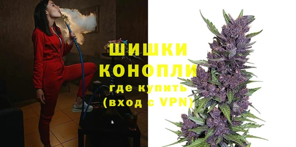 тгк Белоозёрский