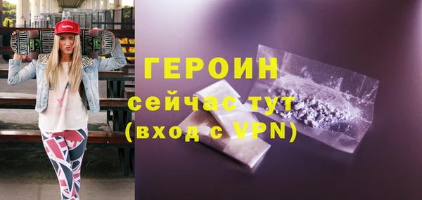 крисы Белокуриха