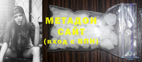 сатива Беломорск