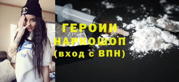 тгк Белоозёрский