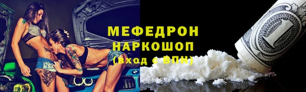крисы Белокуриха