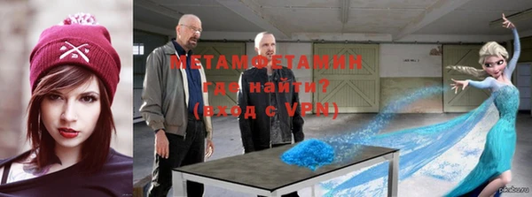крисы Белокуриха