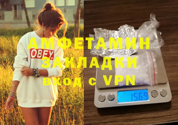 тгк Белоозёрский