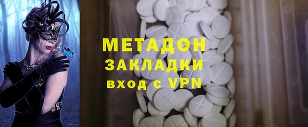 крисы Белокуриха