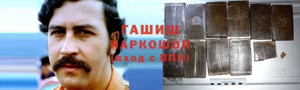 тгк Белоозёрский