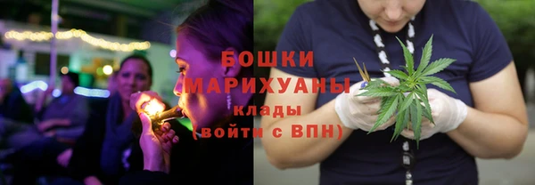 тгк Белоозёрский