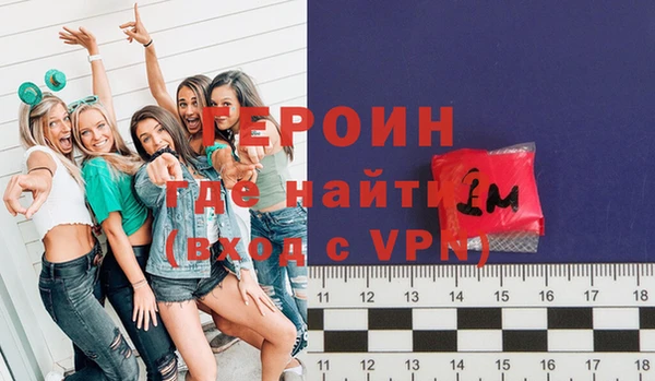 крисы Белокуриха