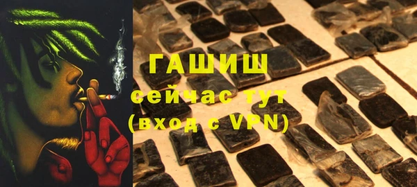 крисы Белокуриха