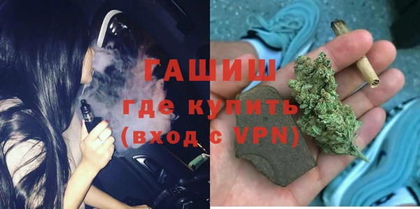 крисы Белокуриха