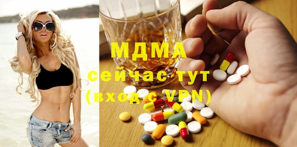 крисы Белокуриха
