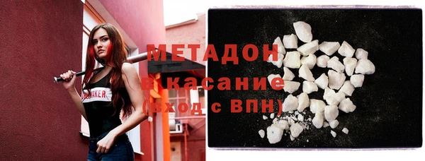 кокс Семёнов