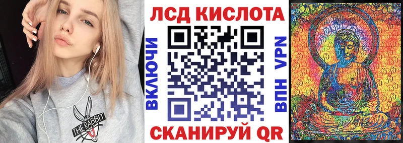 Марки N-bome 1,8мг  Облучье 